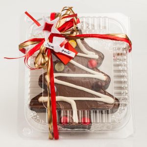 Nutellotto Alberello